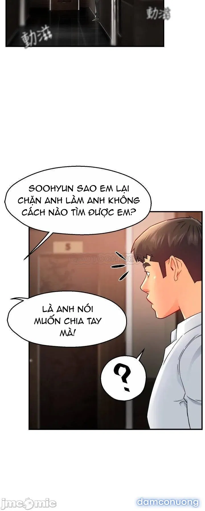 Trưởng Phòng Mật Báo 
