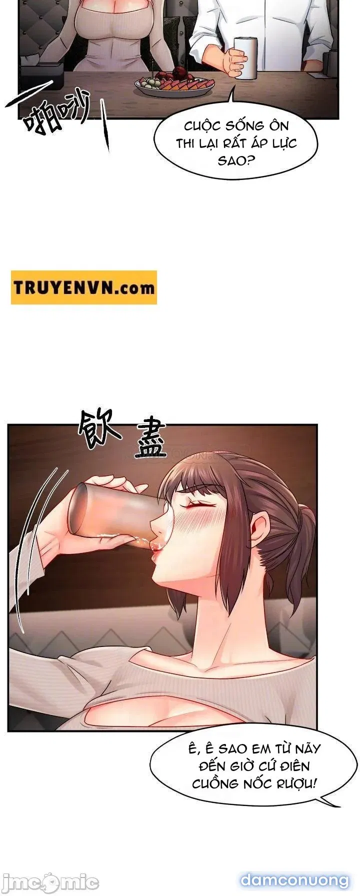 Trưởng Phòng Mật Báo 