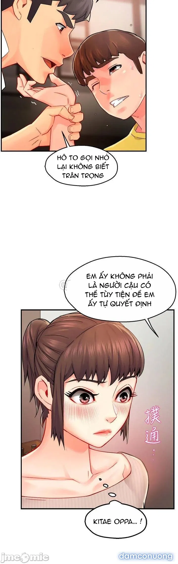 Trưởng Phòng Mật Báo 