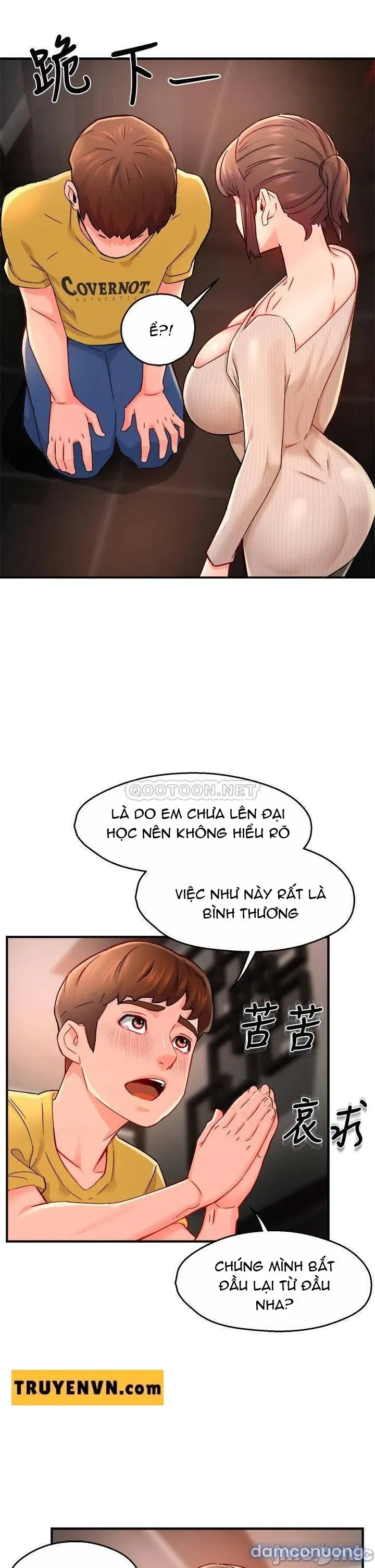 Trưởng Phòng Mật Báo 