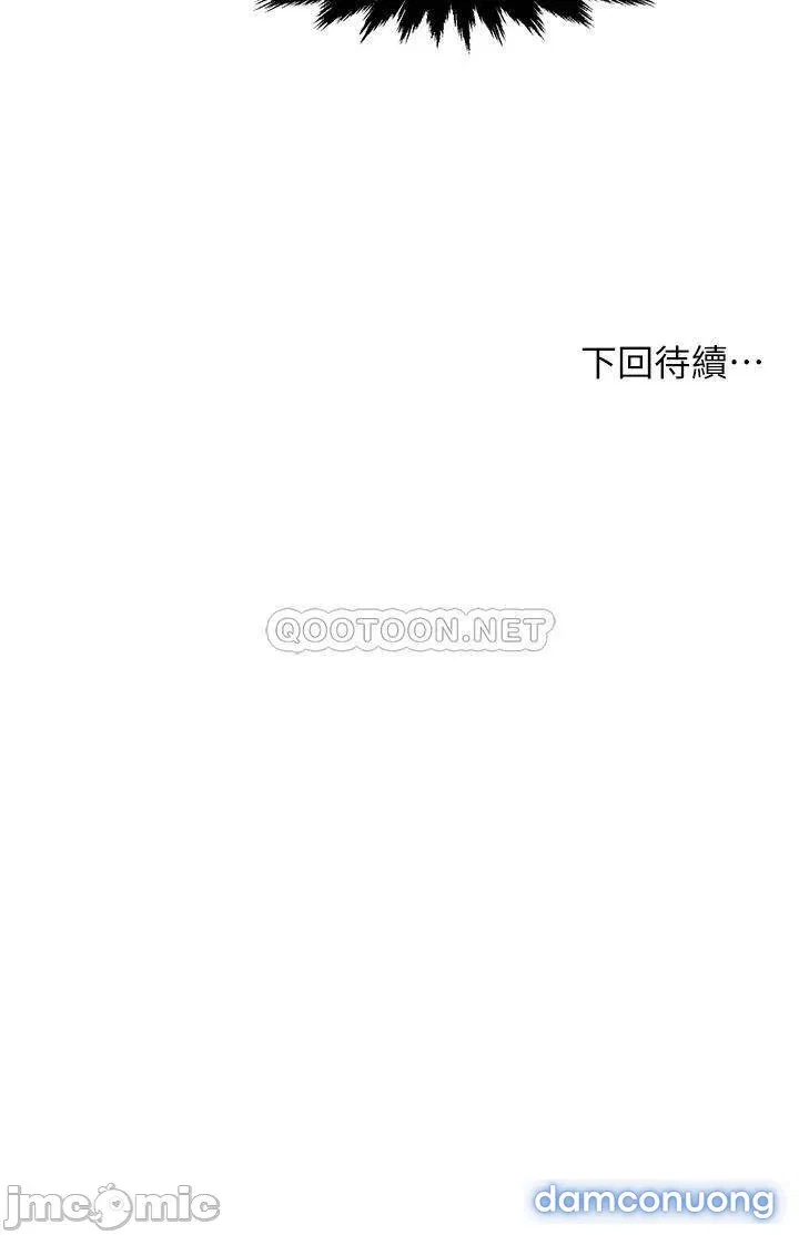 Trưởng Phòng Mật Báo 