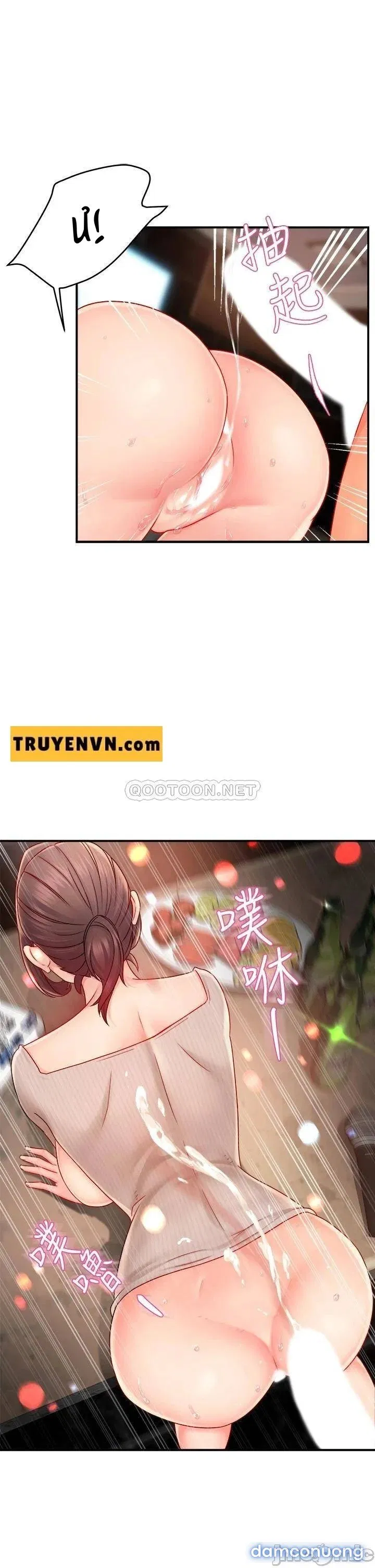 Trưởng Phòng Mật Báo 