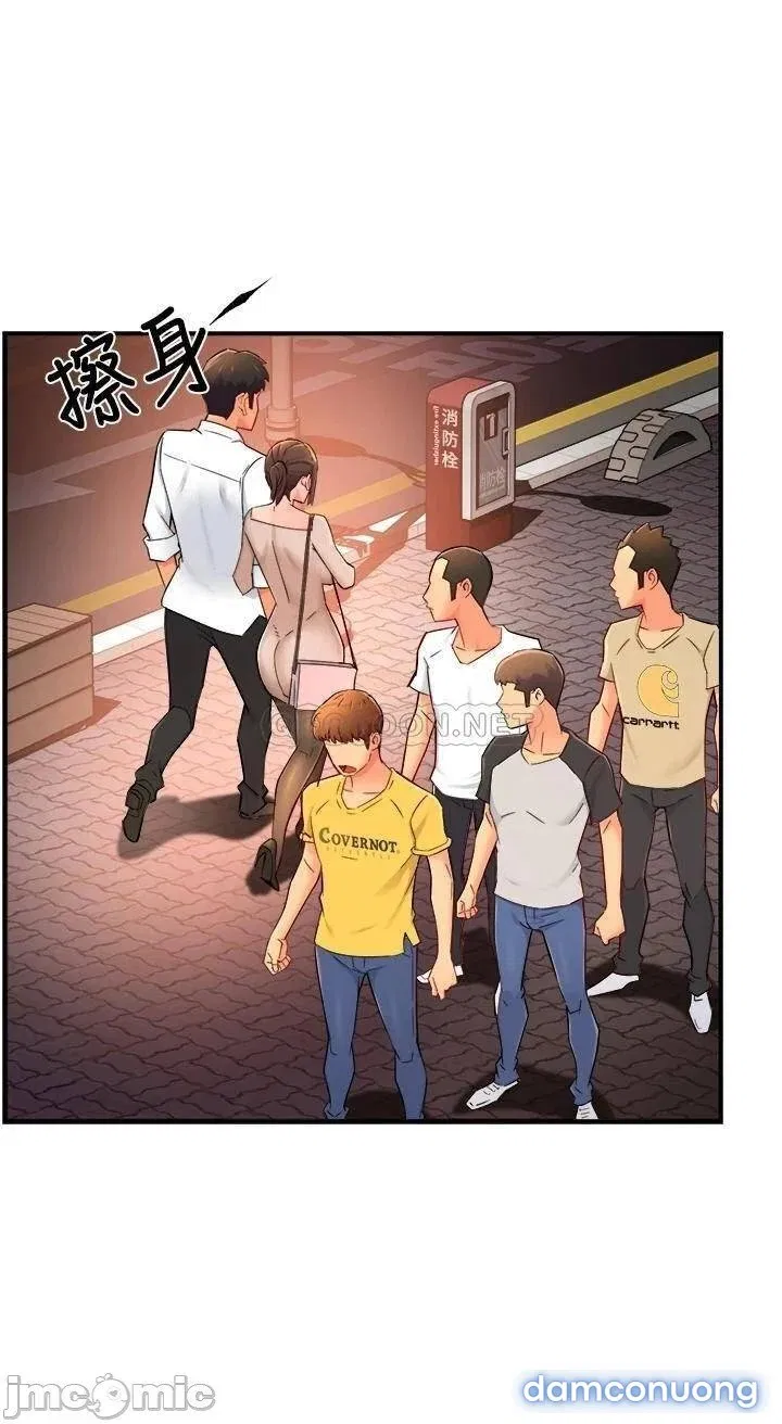 Trưởng Phòng Mật Báo 