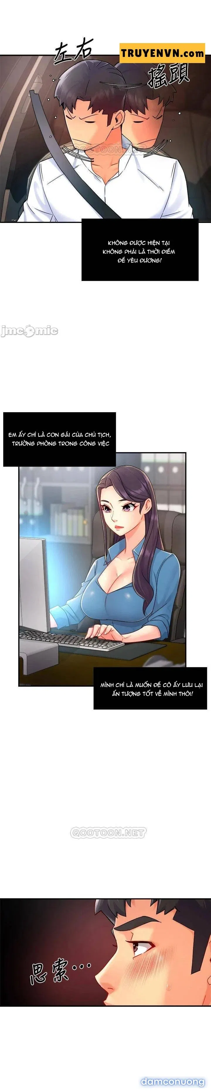 Trưởng Phòng Mật Báo 