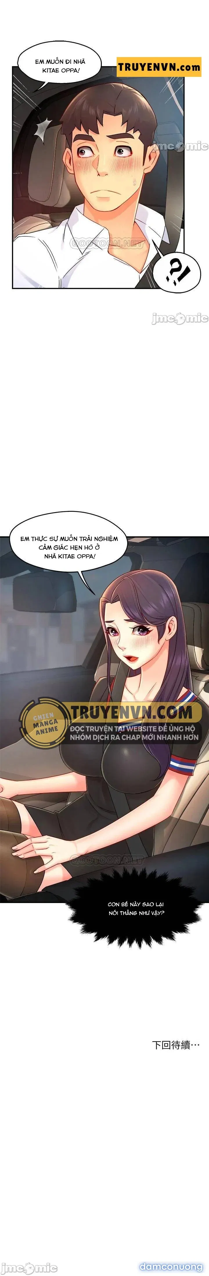 Trưởng Phòng Mật Báo 