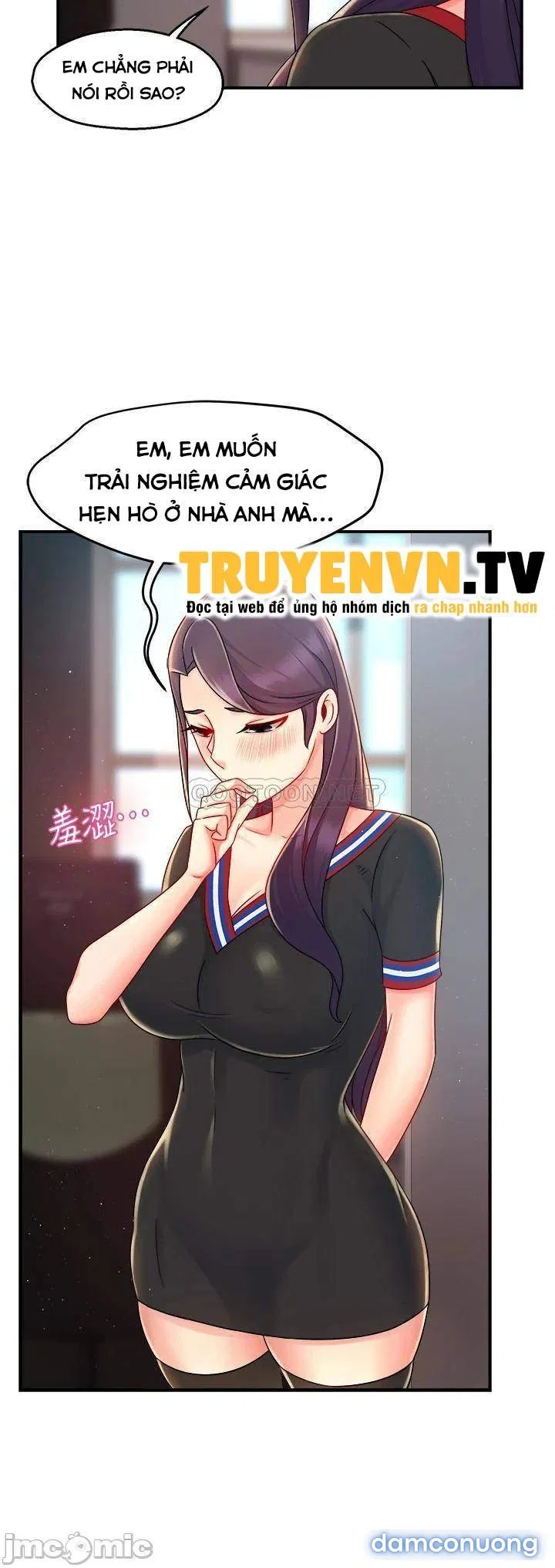 Trưởng Phòng Mật Báo 