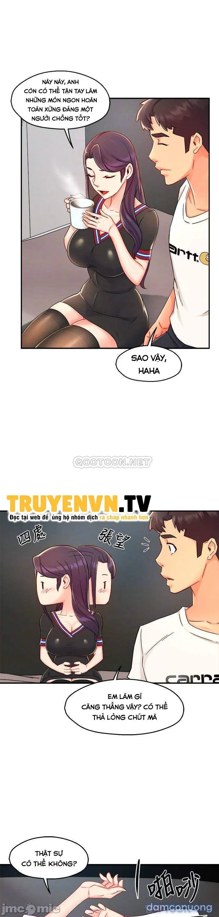 Trưởng Phòng Mật Báo 