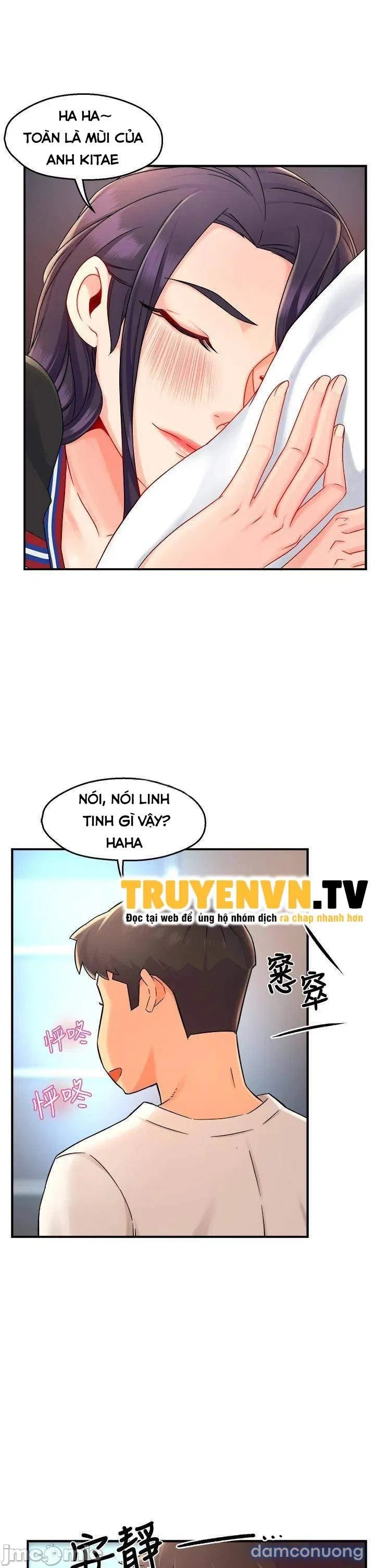 Trưởng Phòng Mật Báo 