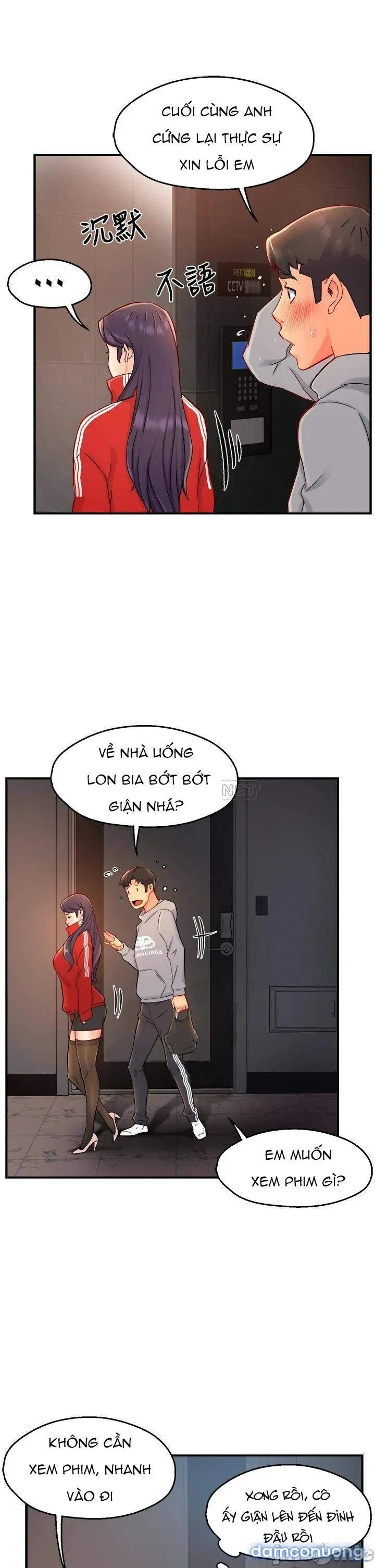 Trưởng Phòng Mật Báo 