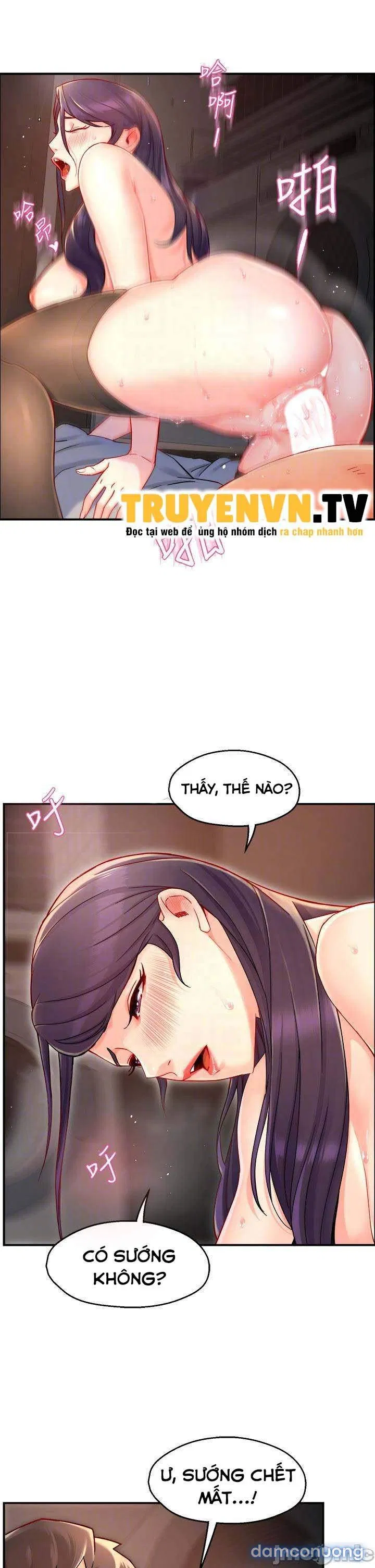 Trưởng Phòng Mật Báo 
