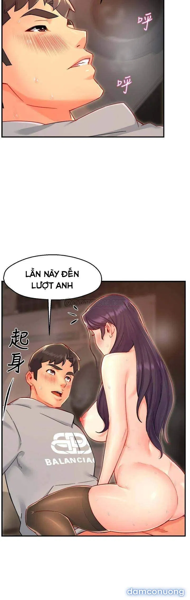 Trưởng Phòng Mật Báo 