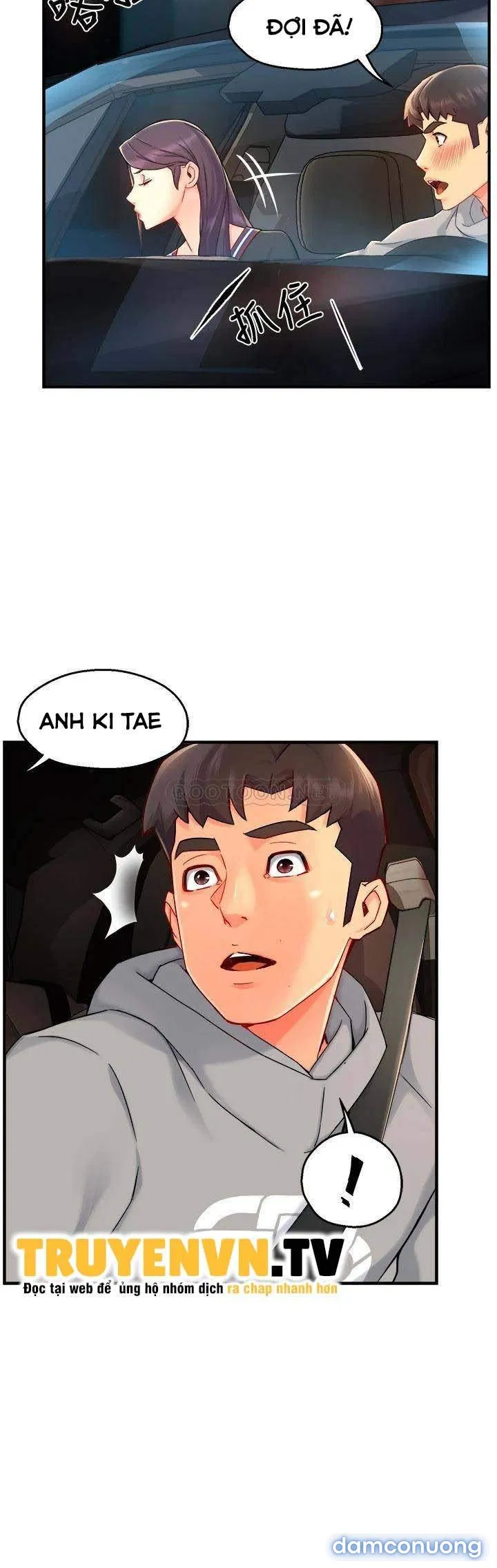 Trưởng Phòng Mật Báo 