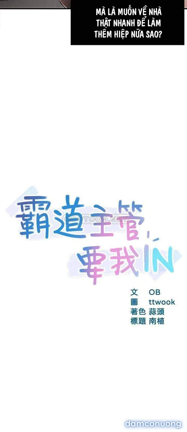 Trưởng Phòng Mật Báo 
