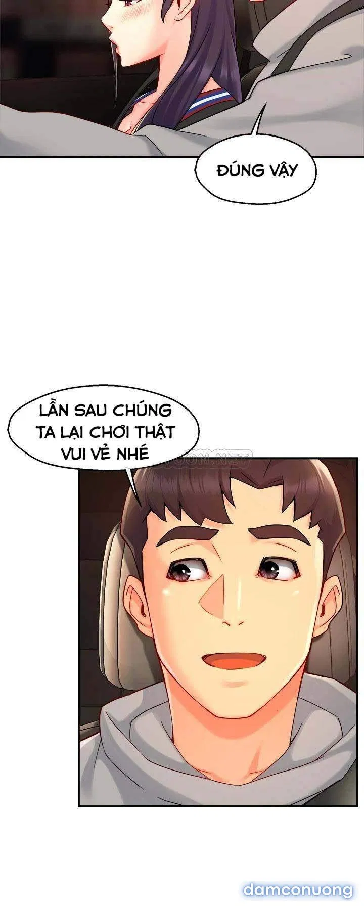 Trưởng Phòng Mật Báo 