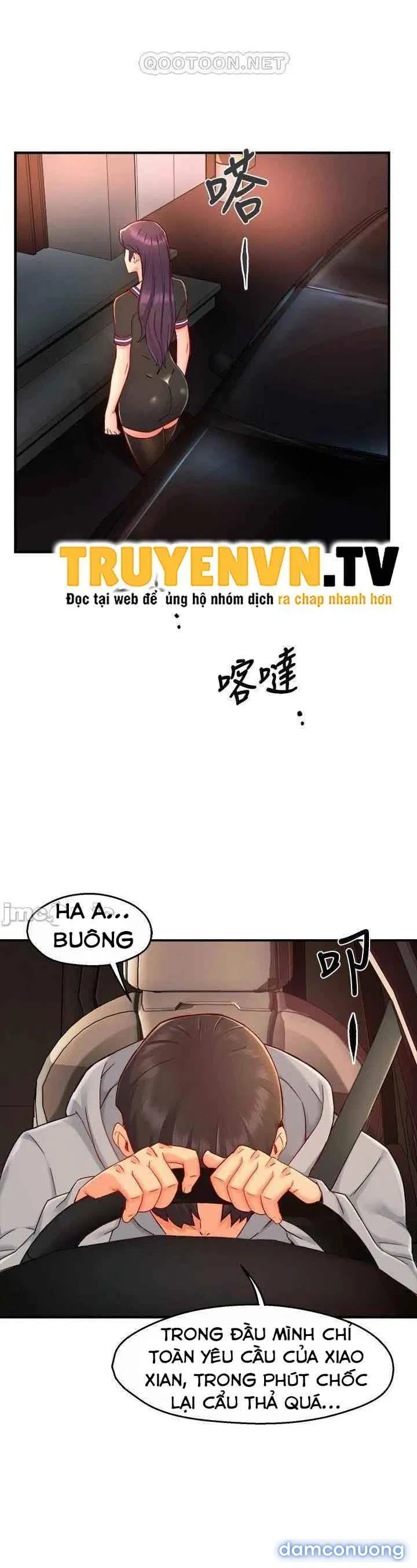 Trưởng Phòng Mật Báo 