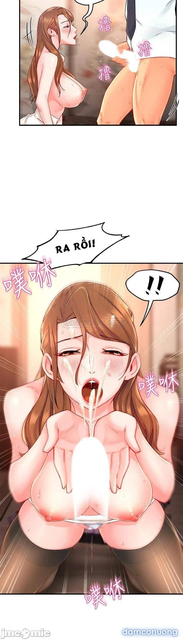 Trưởng Phòng Mật Báo 