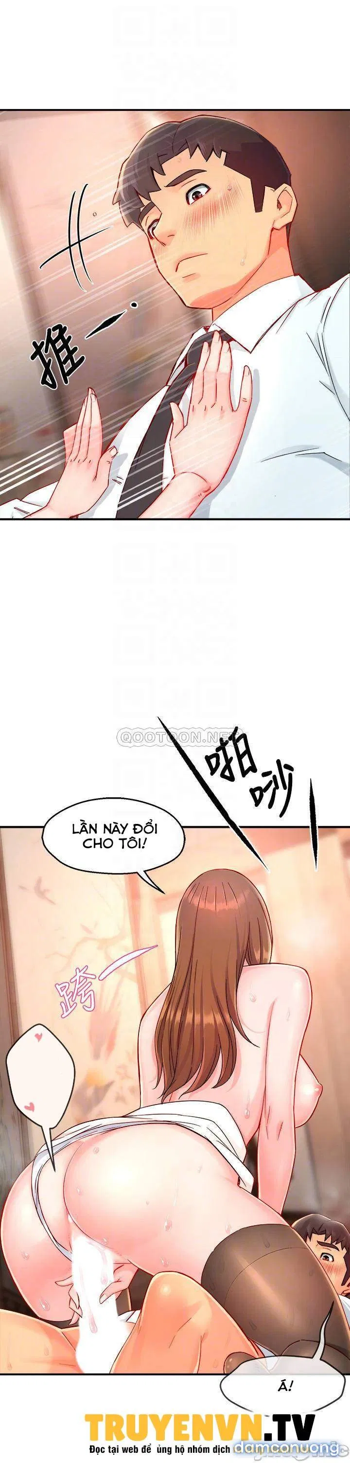 Trưởng Phòng Mật Báo 