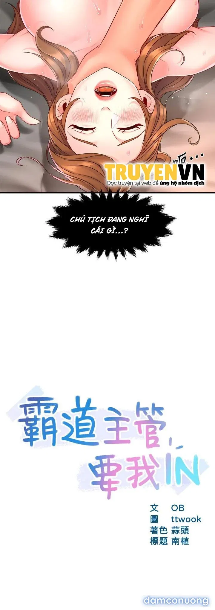 Trưởng Phòng Mật Báo 