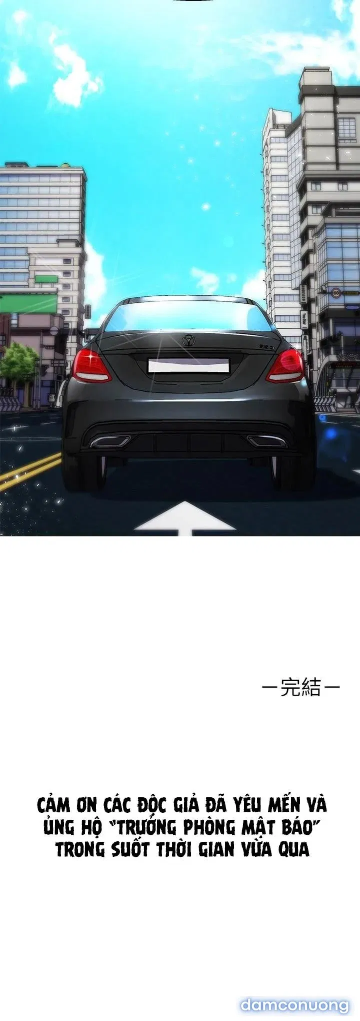 Trưởng Phòng Mật Báo 