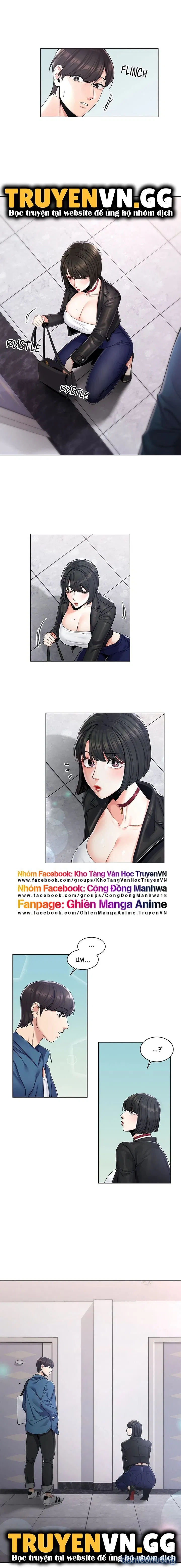 Tình Yêu Đại Học 