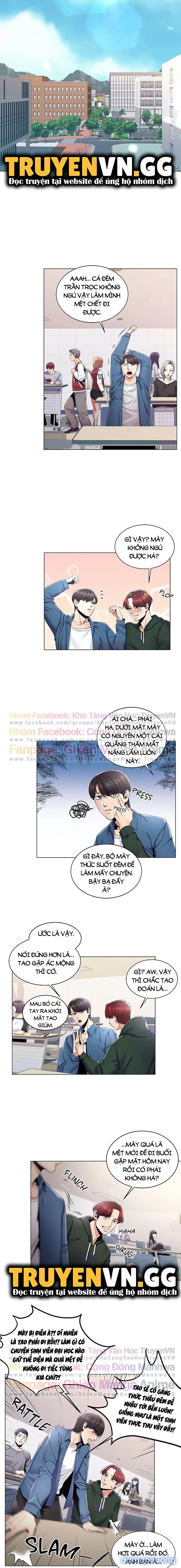 Tình Yêu Đại Học 