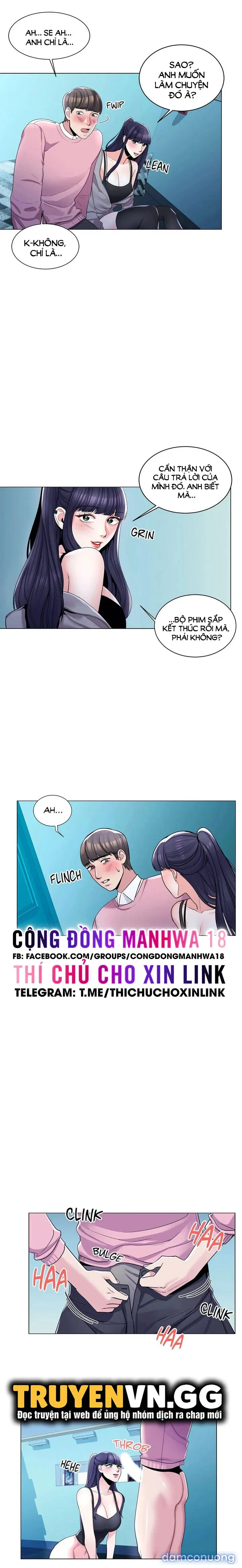 Tình Yêu Đại Học 