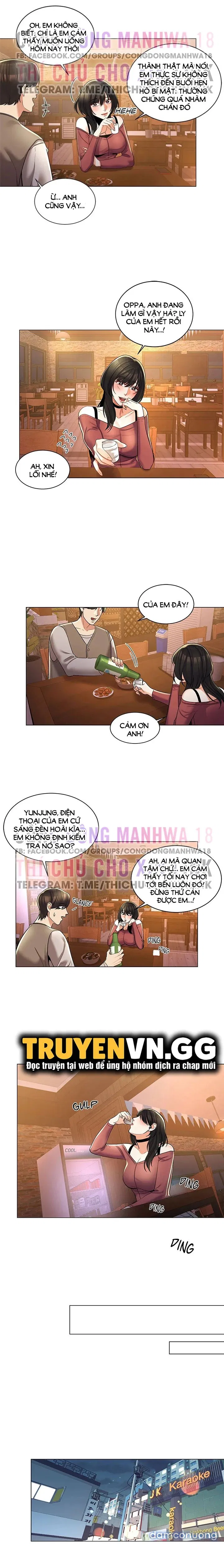 Tình Yêu Đại Học 