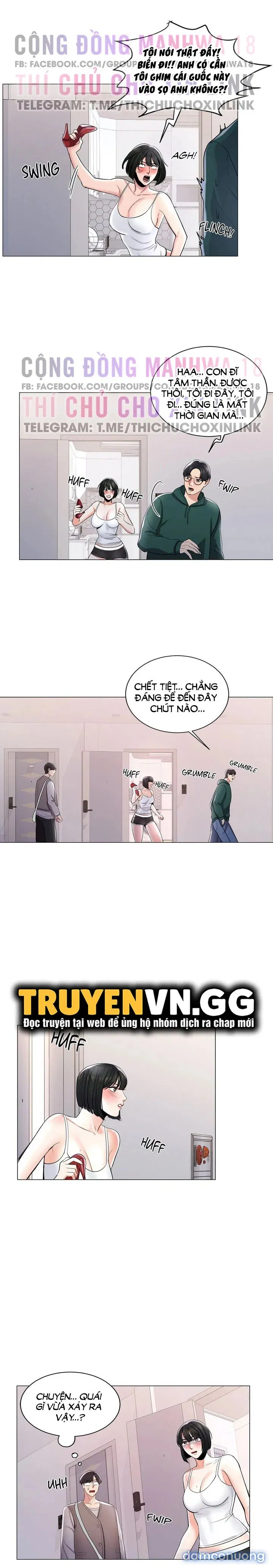 Tình Yêu Đại Học 