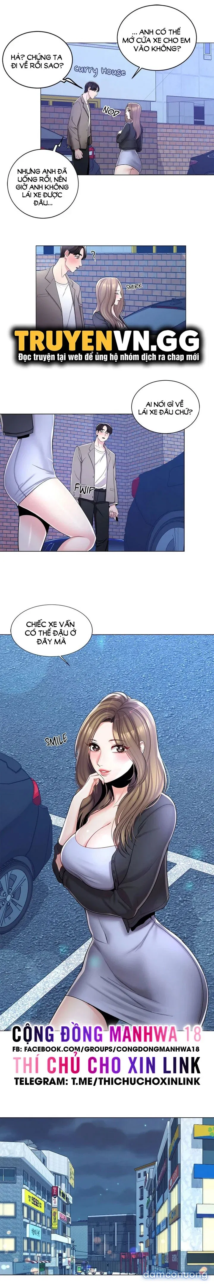 Tình Yêu Đại Học 
