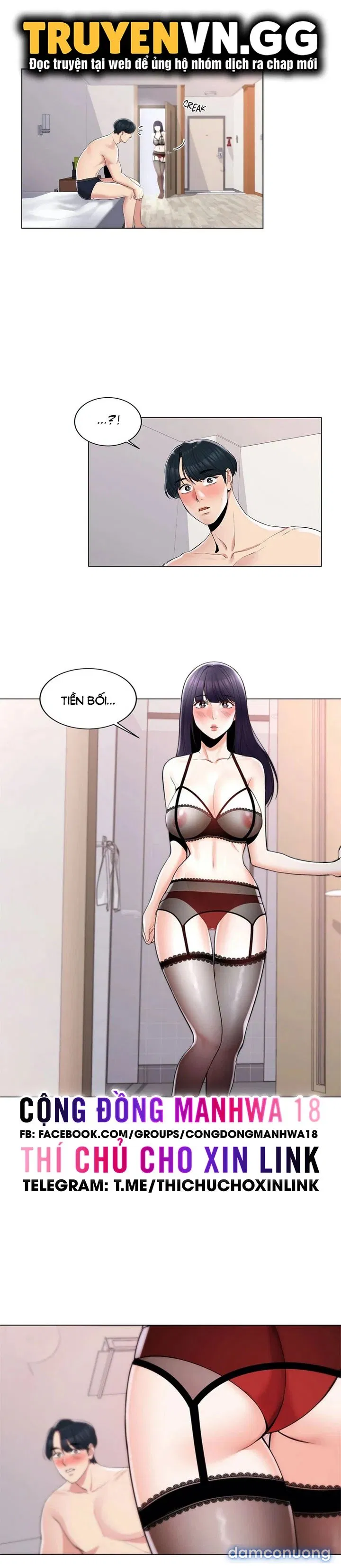 Tình Yêu Đại Học 