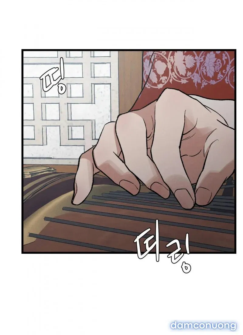 Biên Niên Sử Của Bạo Chúa 
