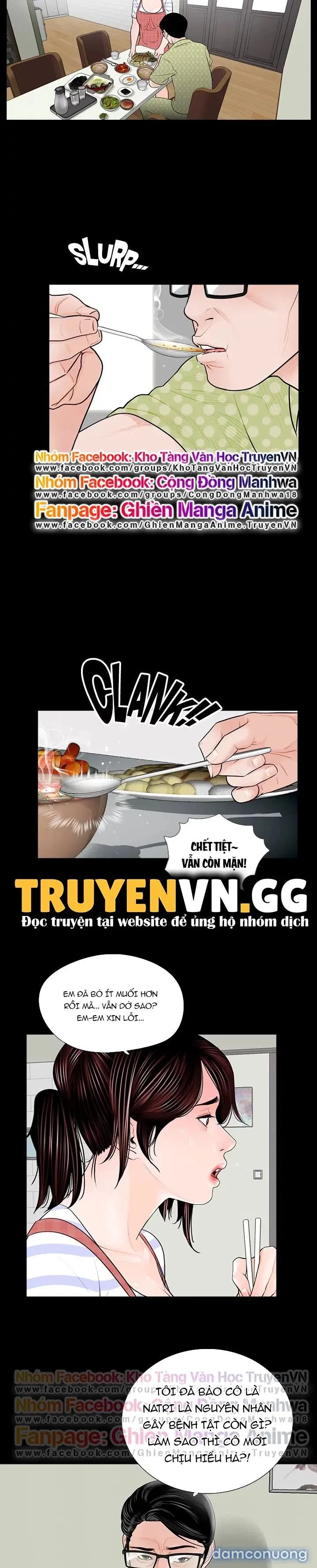 Cơn Ác Mộng 