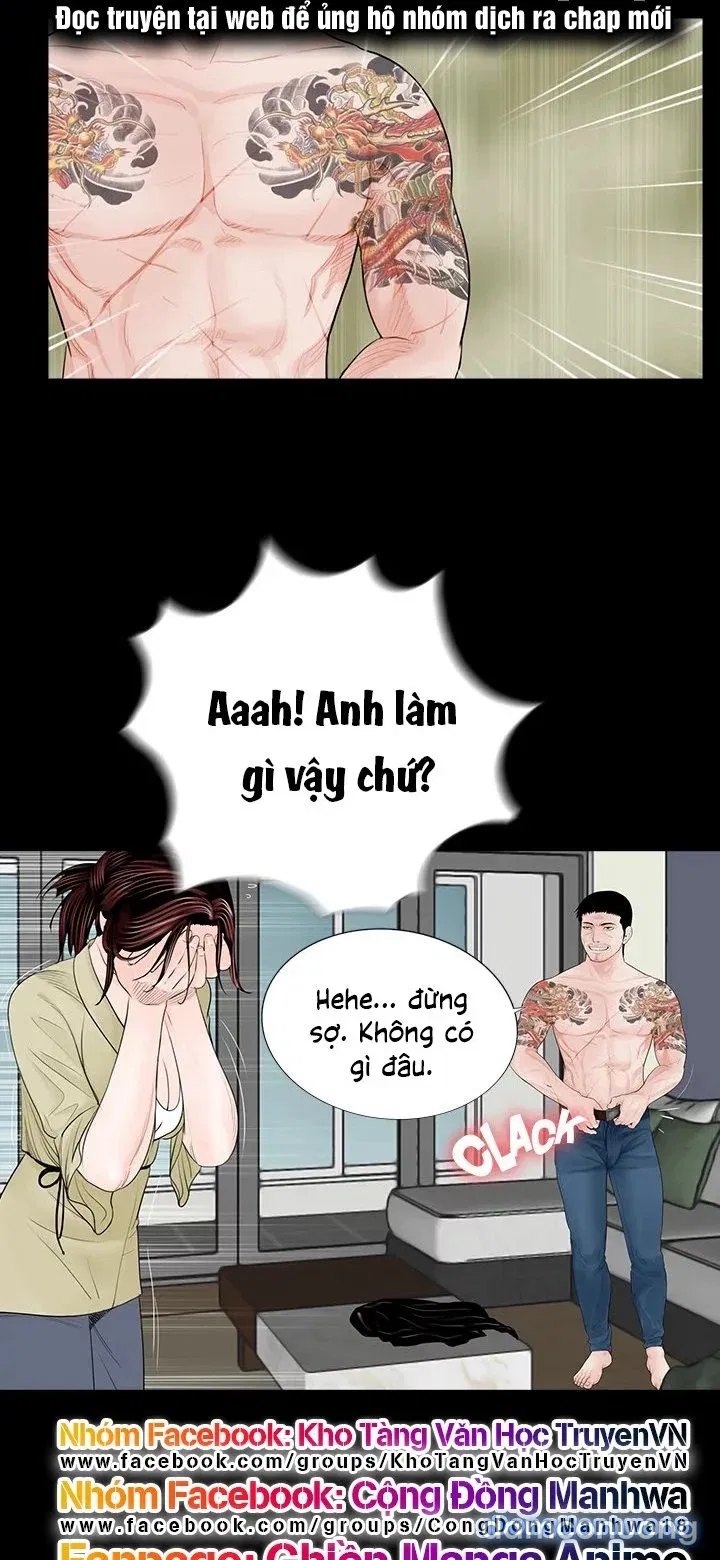 Cơn Ác Mộng 