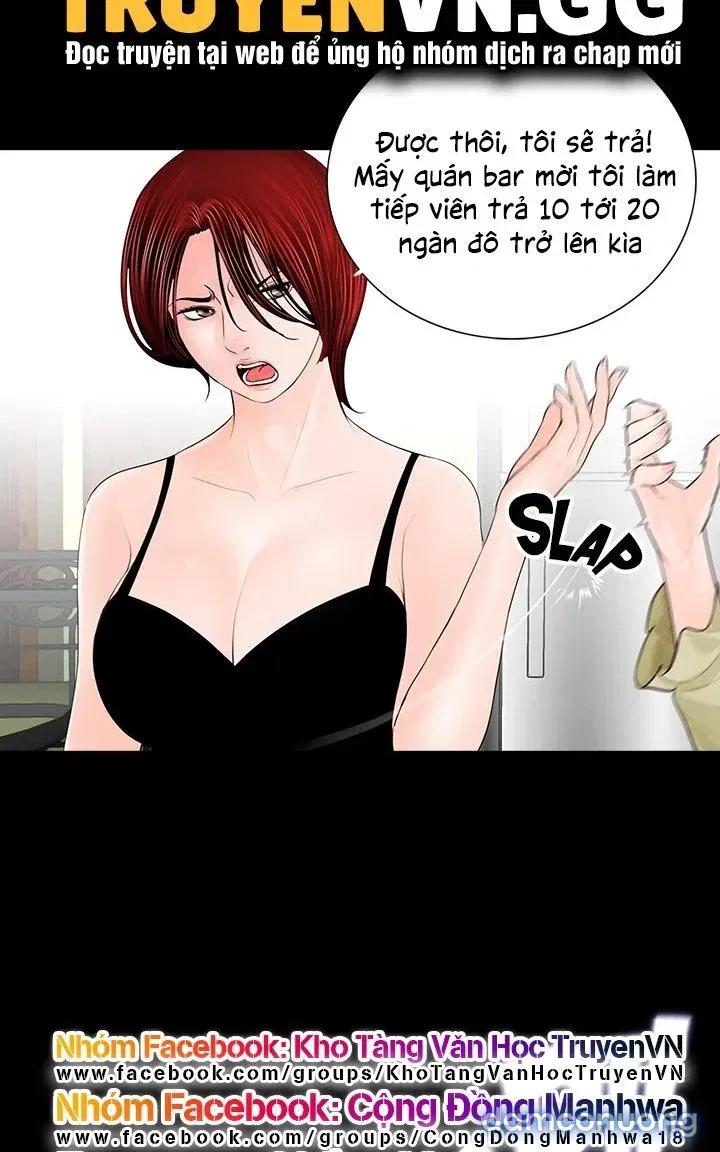Cơn Ác Mộng 