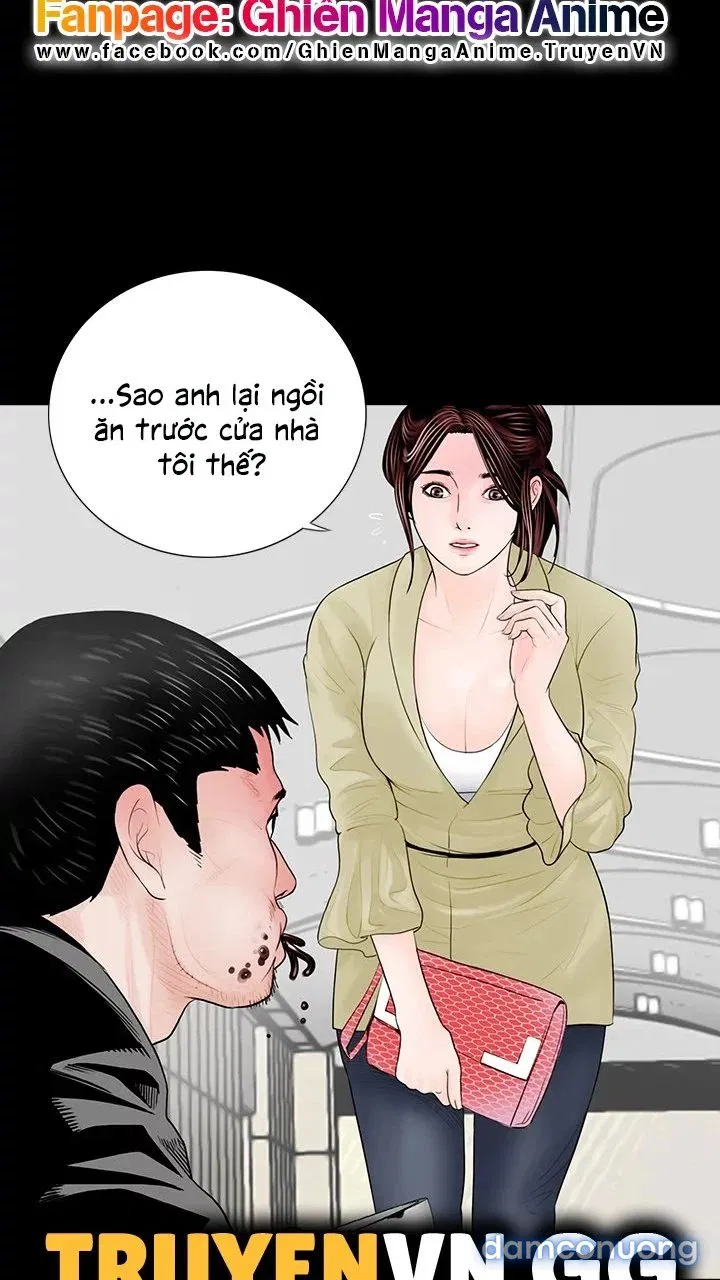 Cơn Ác Mộng 