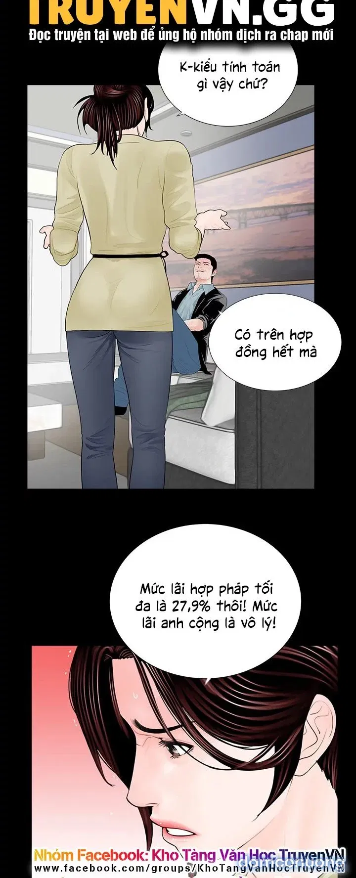 Cơn Ác Mộng 