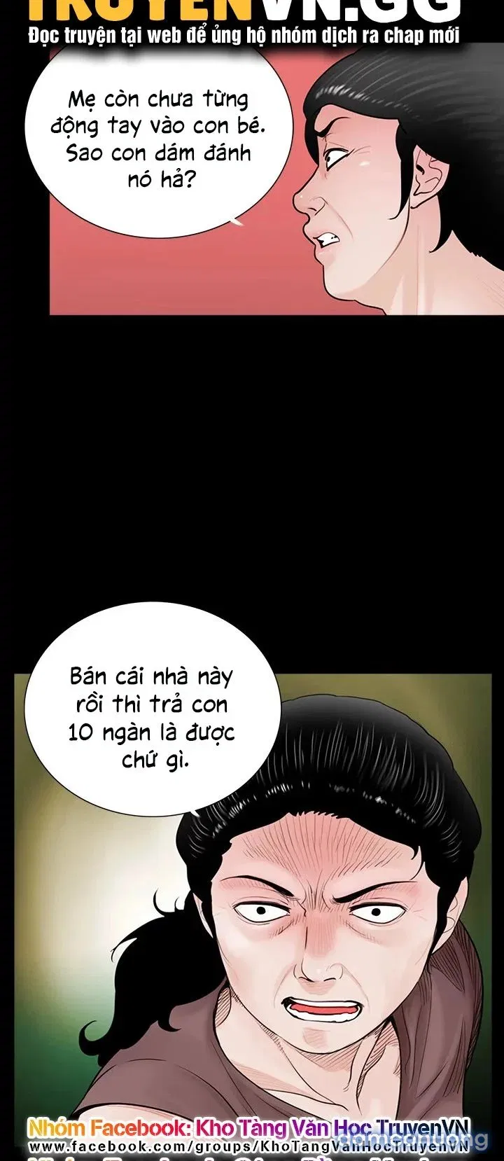 Cơn Ác Mộng 