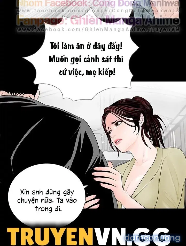 Cơn Ác Mộng 