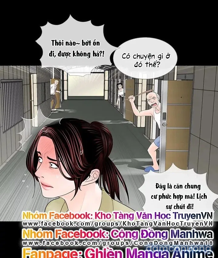 Cơn Ác Mộng 
