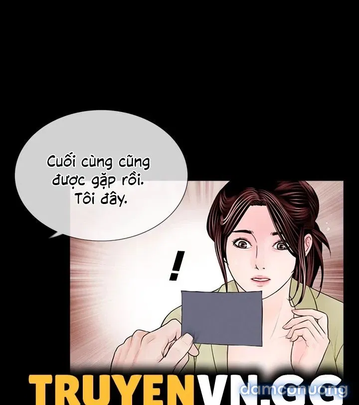 Cơn Ác Mộng 