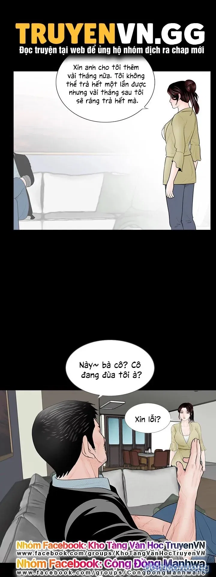 Cơn Ác Mộng 