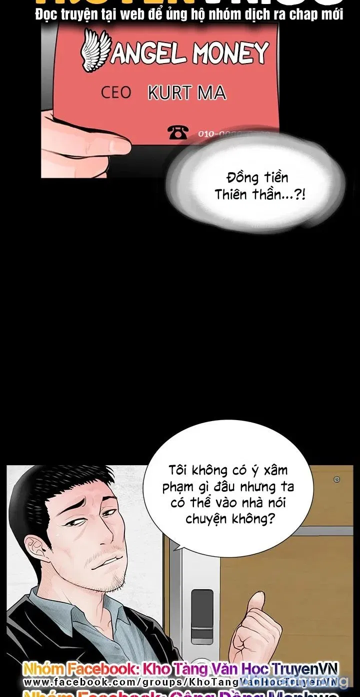 Cơn Ác Mộng 