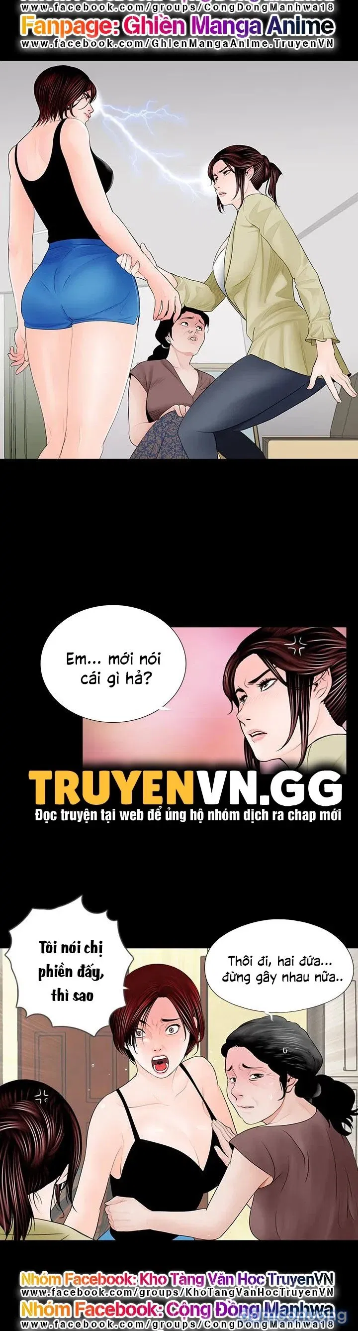 Cơn Ác Mộng 