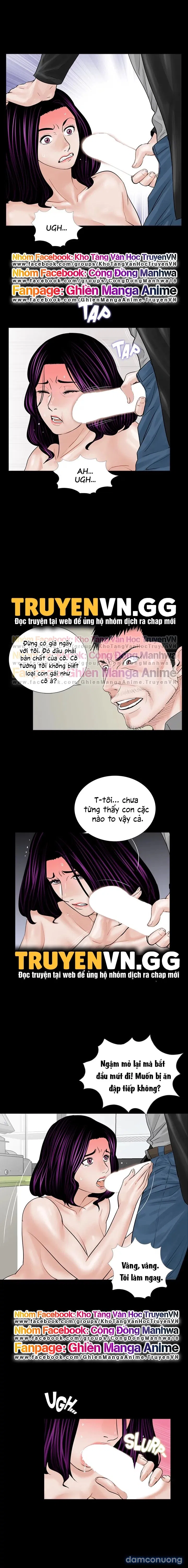Cơn Ác Mộng 