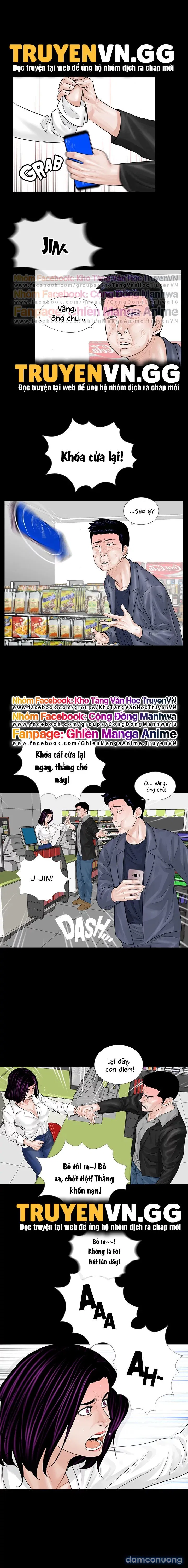 Cơn Ác Mộng 