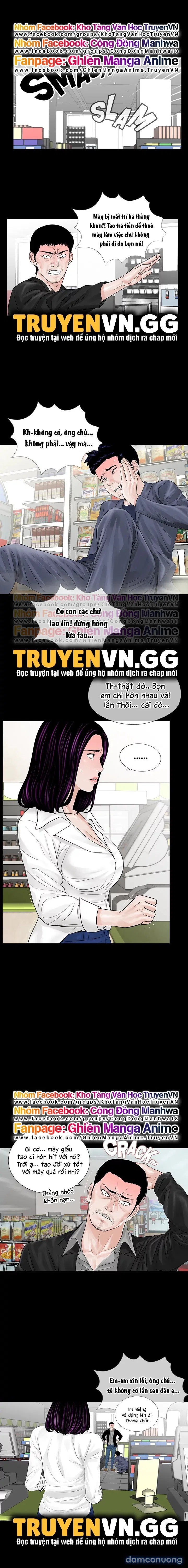 Cơn Ác Mộng 