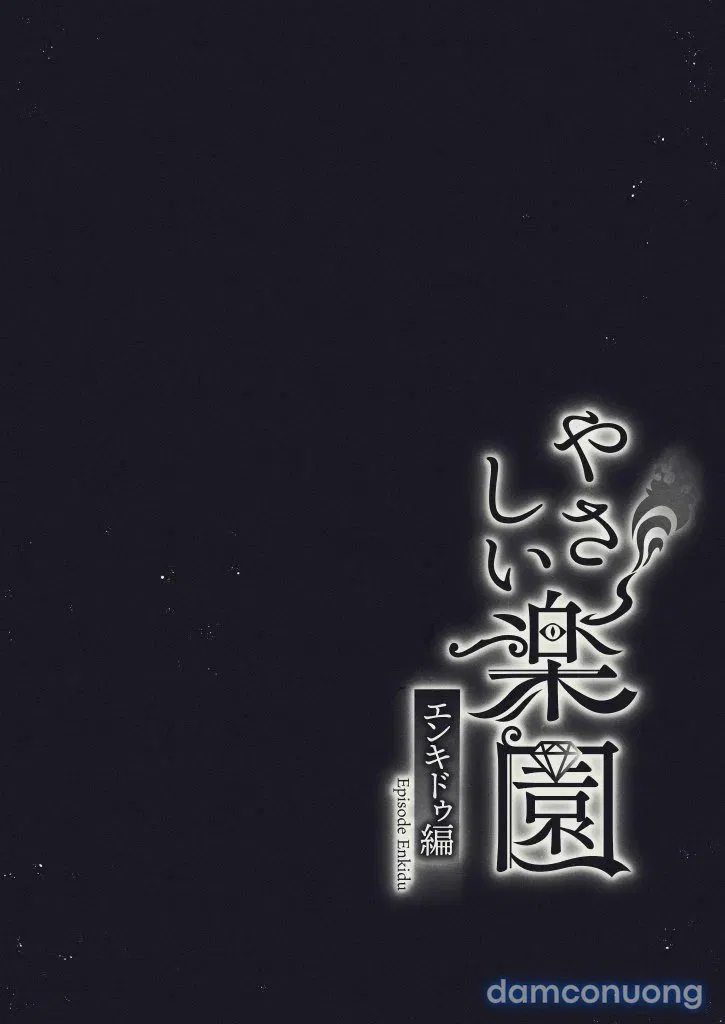 Thiên Đường Ấm Áp 