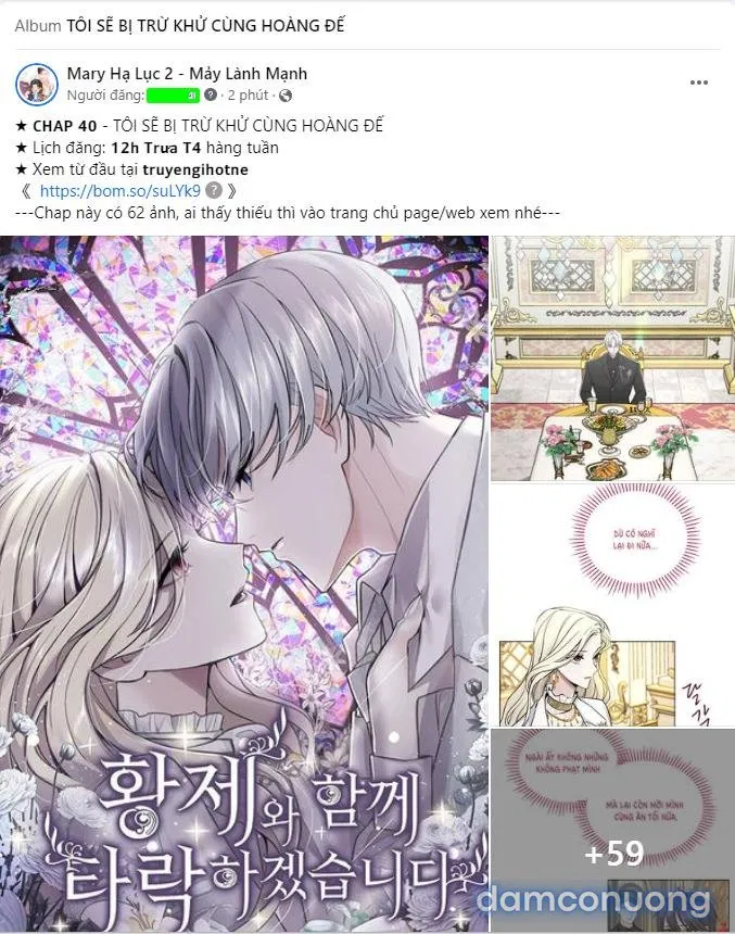 Phục Vụ Quên Mình Cho Cặp Song Sinh Ma Cà Rồng 