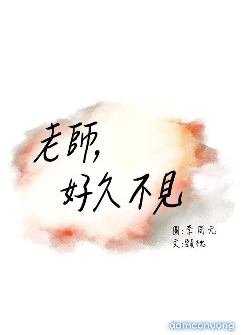 Hoán Đổi Nhân Tình 