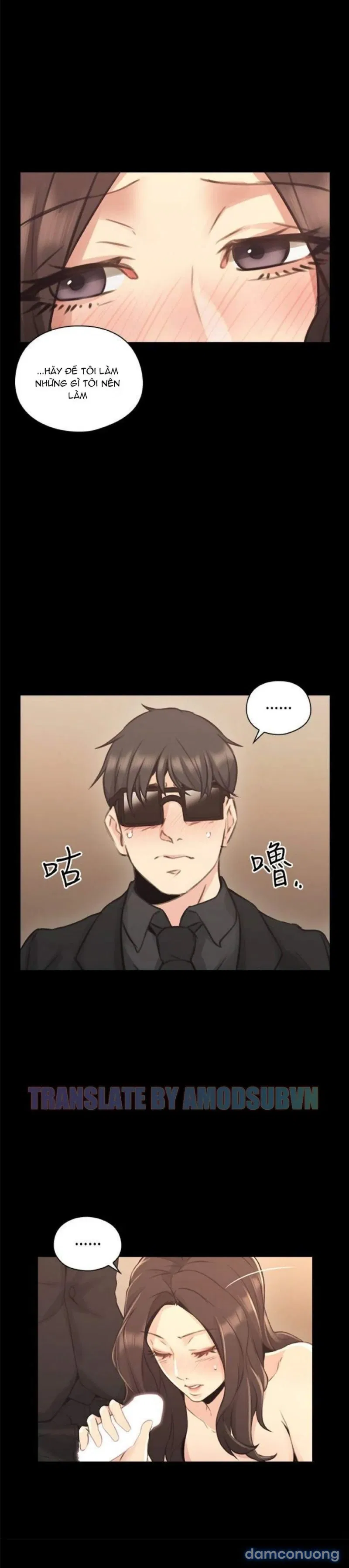 Hoán Đổi Nhân Tình 